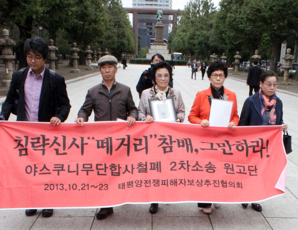 만든곳: 한국 네티즌본부 카페