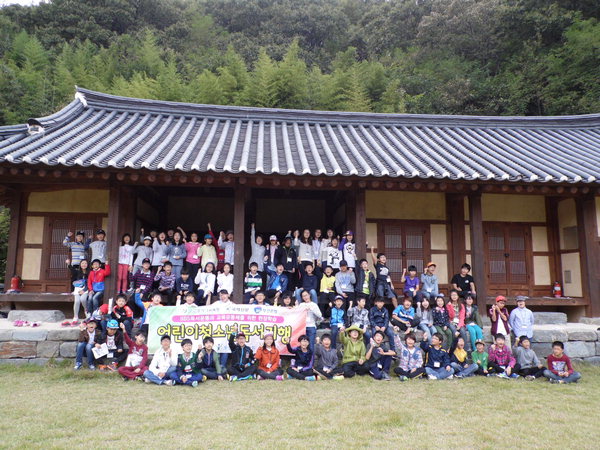 만든곳: 한국 네티즌본부 카페