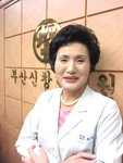 30년간 의료봉사·여성운동 앞장선 '부산 삼신할미'