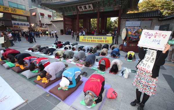 만든곳: 한국 네티즌본부 카페