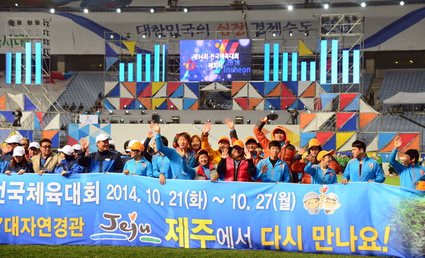 만든곳: 한국 네티즌본부 카페