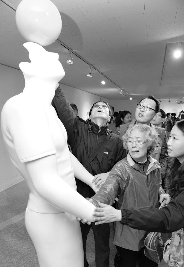 만든곳: 한국 네티즌본부 카페