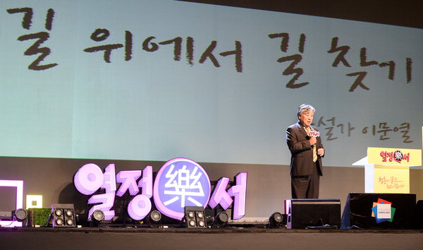 만든곳: 한국 네티즌본부 카페