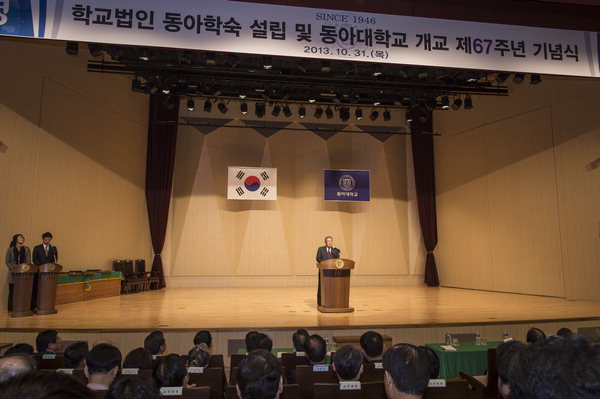 만든곳: 한국 네티즌본부 카페