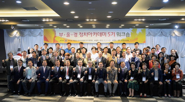 만든곳: 한국 네티즌본부 카페