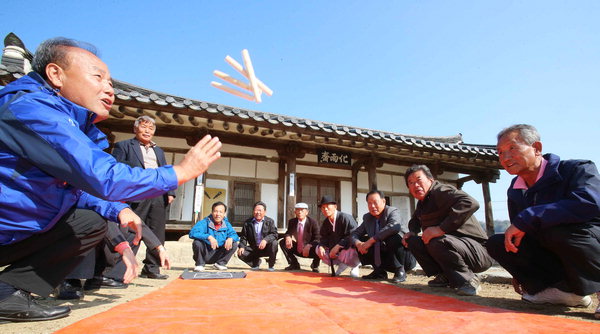 만든곳: 한국 네티즌본부 카페