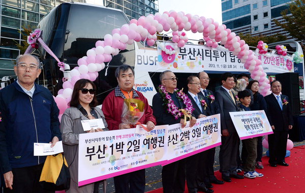 만든곳: 한국 네티즌본부 카페