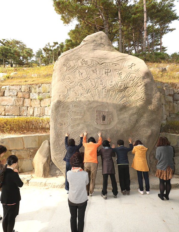 만든곳: 한국 네티즌본부 카페