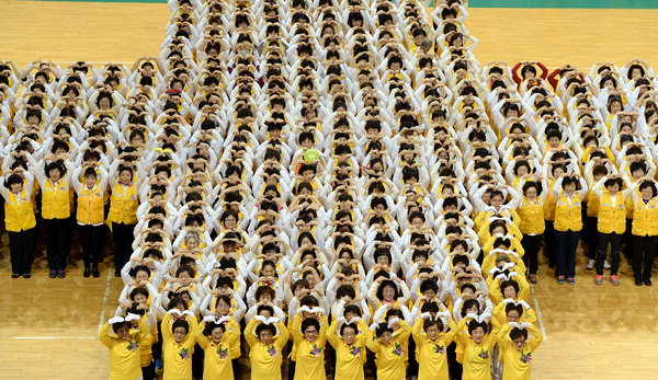 만든곳: 한국 네티즌본부 카페