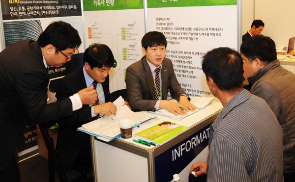 만든곳: 한국 네티즌본부 카페