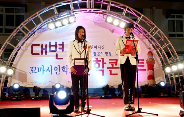 만든곳: 한국 네티즌본부 카페