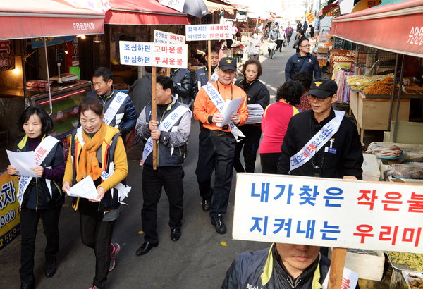 만든곳: 한국 네티즌본부 카페