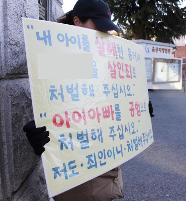 만든곳: 한국 네티즌본부 카페