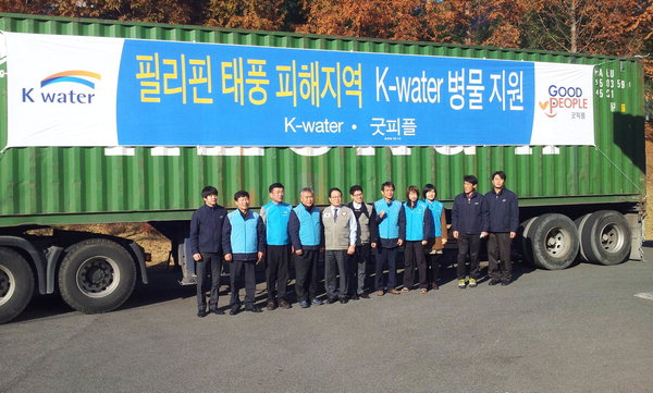 만든곳: 한국 네티즌본부 카페