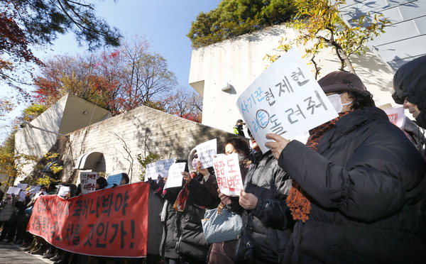 만든곳: 한국 네티즌본부 카페