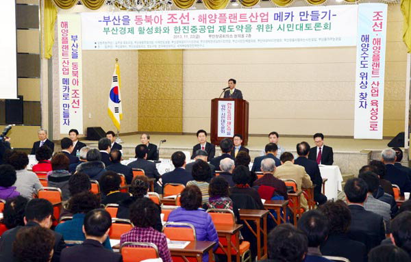 만든곳: 한국 네티즌본부 카페