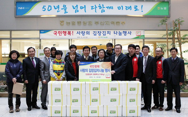 만든곳: 한국 네티즌본부 카페