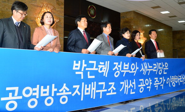 만든곳: 한국 네티즌본부 카페