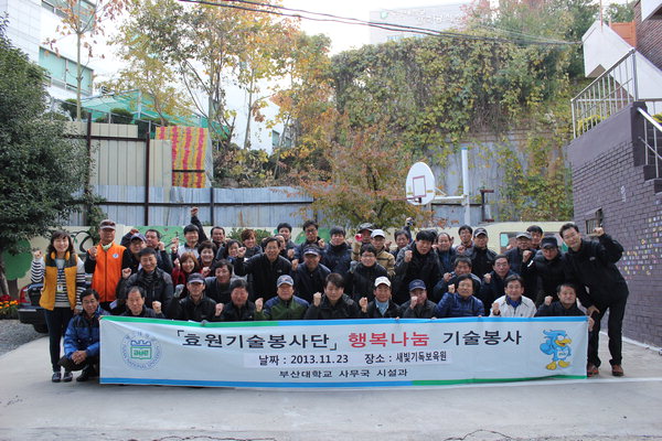 만든곳: 한국 네티즌본부 카페