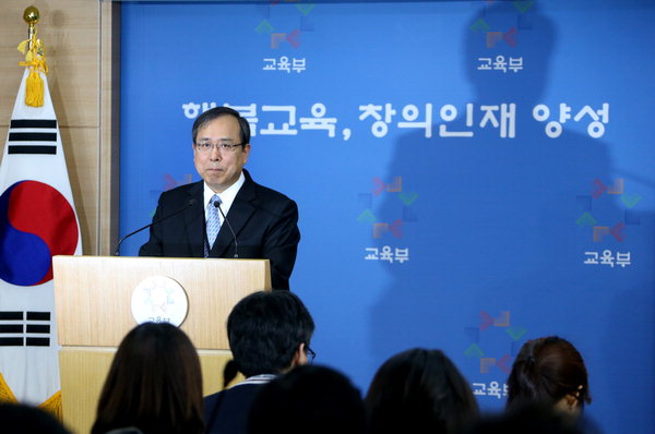 만든곳: 한국 네티즌본부 카페