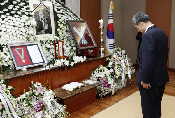 만든곳: 한국 네티즌본부 카페