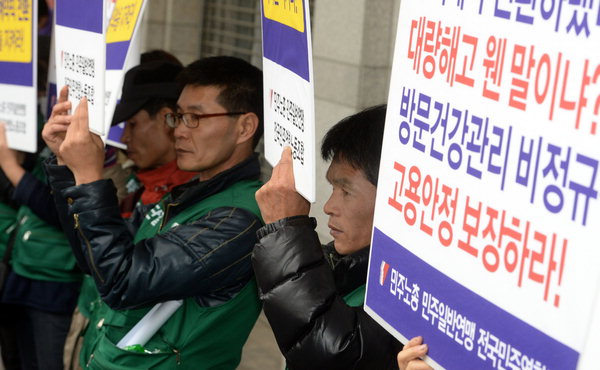 만든곳: 한국 네티즌본부 카페