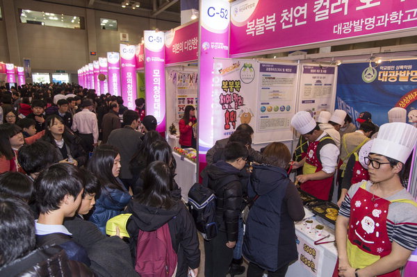 만든곳: 한국 네티즌본부 카페