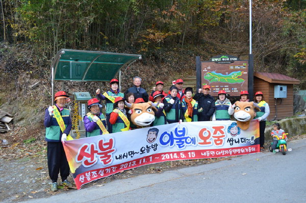 만든곳: 한국 네티즌본부 카페