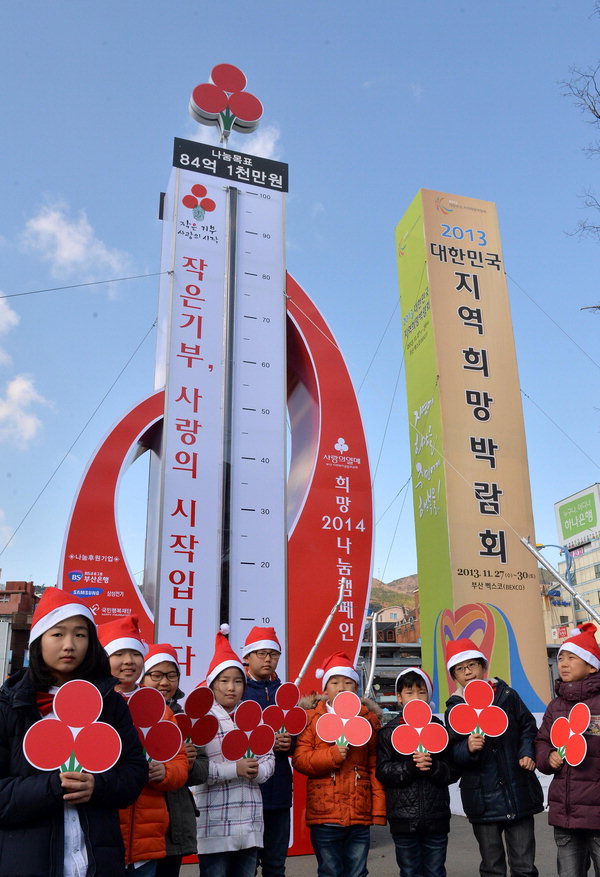 만든곳: 한국 네티즌본부 카페
