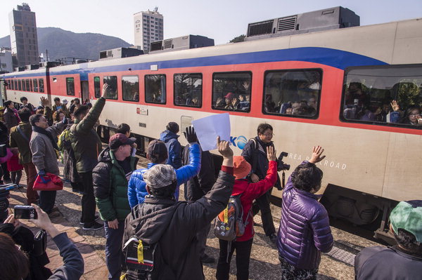 만든곳: 한국 네티즌본부 카페