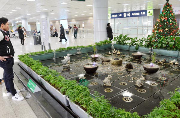 만든곳: 한국 네티즌본부 카페