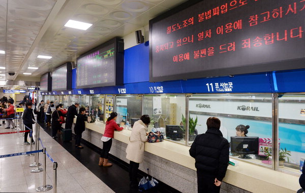 사진이 안 나올때,→ 우칙클릭→ 사진보기클릭: 작성: '한국 네티즌본부' 카페