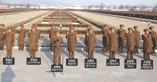 사진이 안 나오면→ 우칙클릭→ 사진보기클릭: 작성: '한국 네티즌본부' 카페