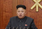 북한 김정은 "남북관계 개선 노력"