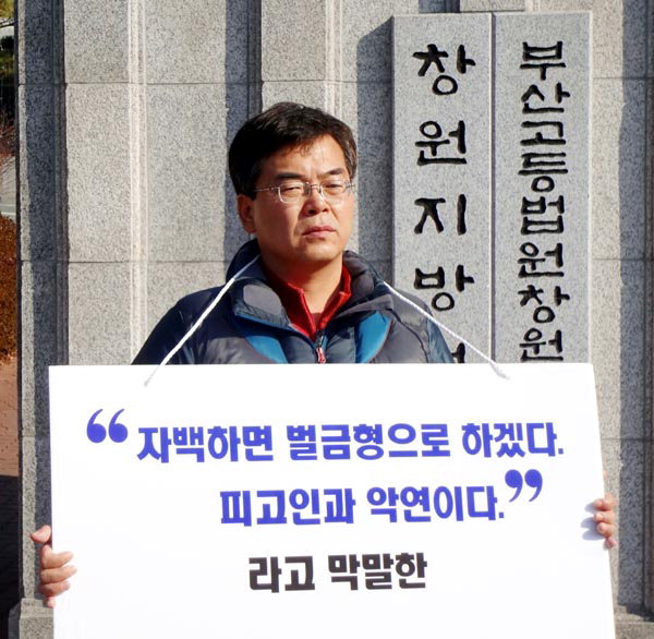 사진이 안보일 때→우측클릭→'사진보기' 클릭, OK. ☞작성: Daum카페: 한국 네티즌본부