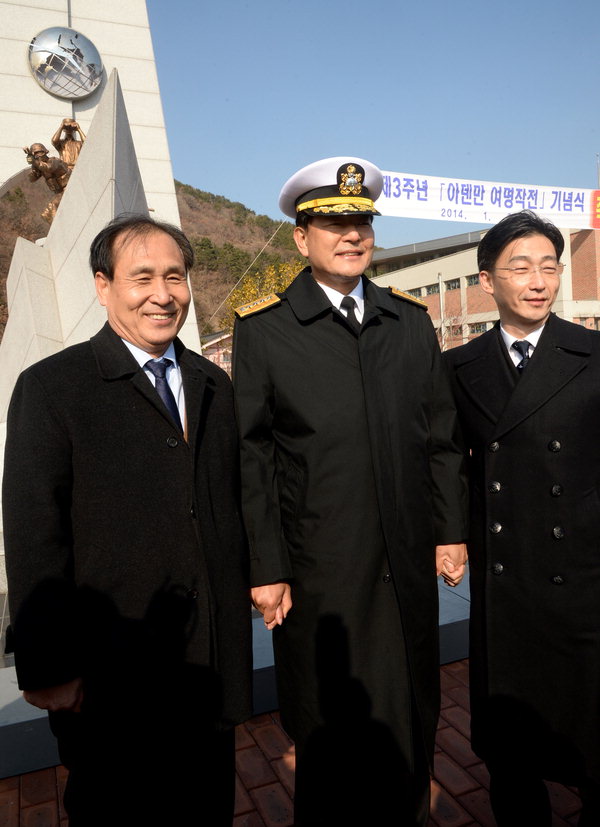 사진이 안보일 때→우측클릭→'사진보기' 클릭, OK. ☞작성: Daum카페: 한국 네티즌본부