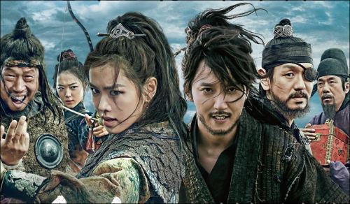 영화 `해적: 바다로 간 산적`, 오는 9월 북미 개봉 확정 : 국제신문 영화 `해적: 바다로 간 산적`, 오는 9월 북미 개봉 확정 : 국제신문