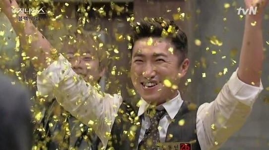 프립 이미지