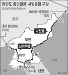 정권 바뀌어도 통일준비 계속하게 법제화…북한 맞장구에 성패 달려