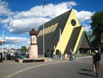 부산을 극지 허브로Ⅱ <2-4> 세계 극지도시를 가다- 노르웨이 프람박물관