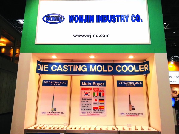 국내유일 냉각장치(Cooler) 제품 외국에서도`인정` : 부산의 대표 정론지, 국제신문