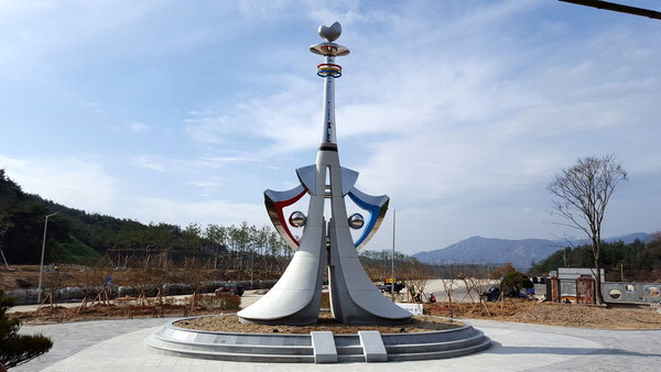 산삼골휴게소 이미지