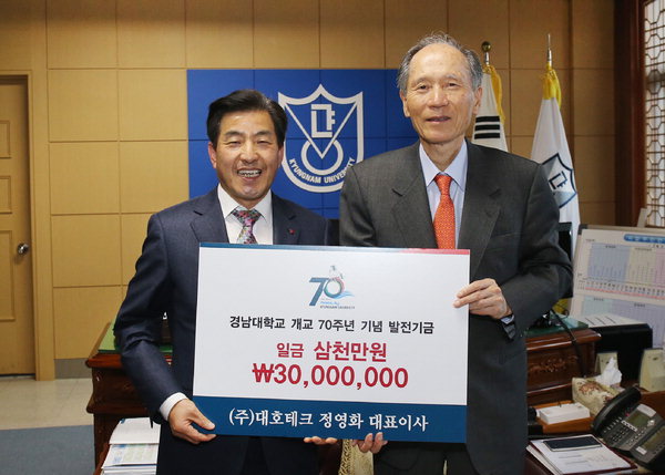 부산식품&테크 이미지
