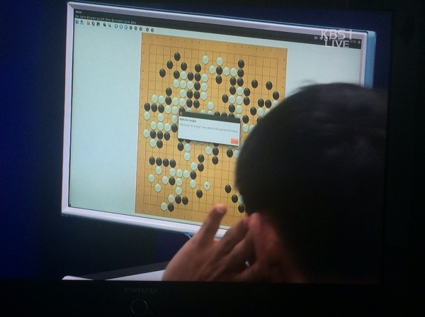 [이세돌-알파고5국] 생중계 시청률 어디까지 오를까 | 인스티즈