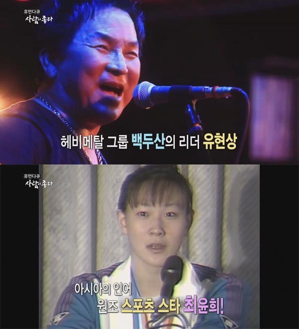 (주)고삐 이미지