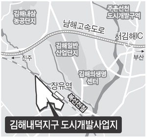 신문지구 도시개발사업 이미지