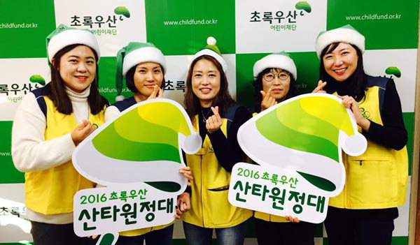 한전KPS(주) 원자력정비기술센터 이미지