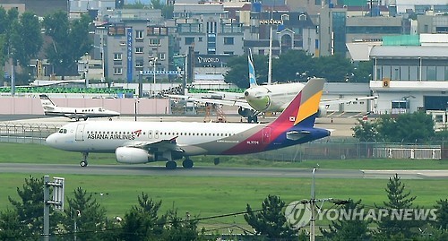 순이용역 이미지