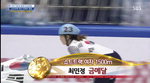 최민정 심석희 삿포로동계아시안게임 쇼트트랙 여자 1500m 금은 차지