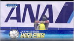 [삿포로 동계아시안게임] 남자 쇼트트랙 500m 서이라 엉덩방아 투혼 불구 은메달